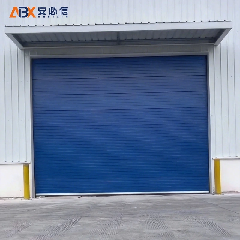南京市雷达高速门